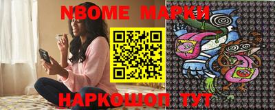 прущие крисы Нальчик