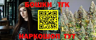 альфа пвп Нарткала