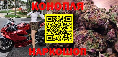 альфа пвп Нарткала