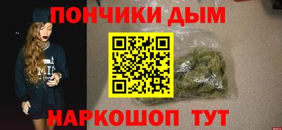 стаф Наро-Фоминск