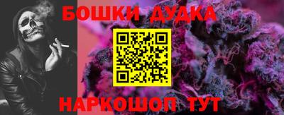 прущие крисы Нальчик