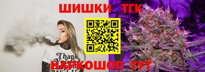 прущие крисы Нальчик
