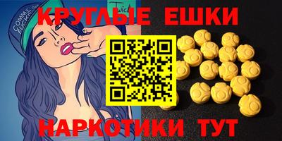 прущие крисы Нальчик