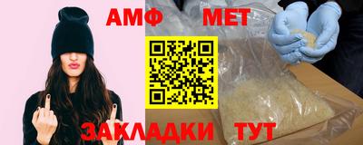 прущие крисы Нальчик