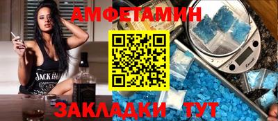 прущие крисы Нальчик