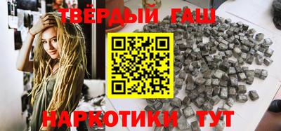 альфа пвп Нарткала