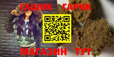 альфа пвп Нарткала