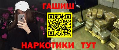 альфа пвп Нарткала