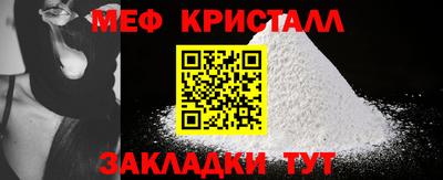 альфа пвп Нарткала