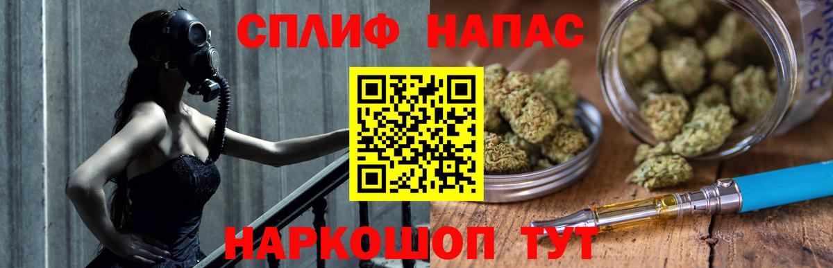 Марихуана SATIVA & INDICA  Каннабис гибрид  Дагестанские Огни  Бошки марихуана план  Вход с VPN 